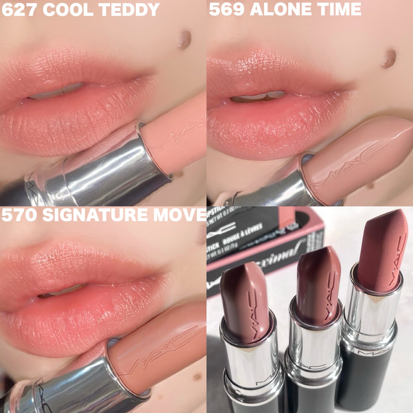 ラスターガラス リップスティック/M・A・C/口紅を使ったクチコミ(8枚目)