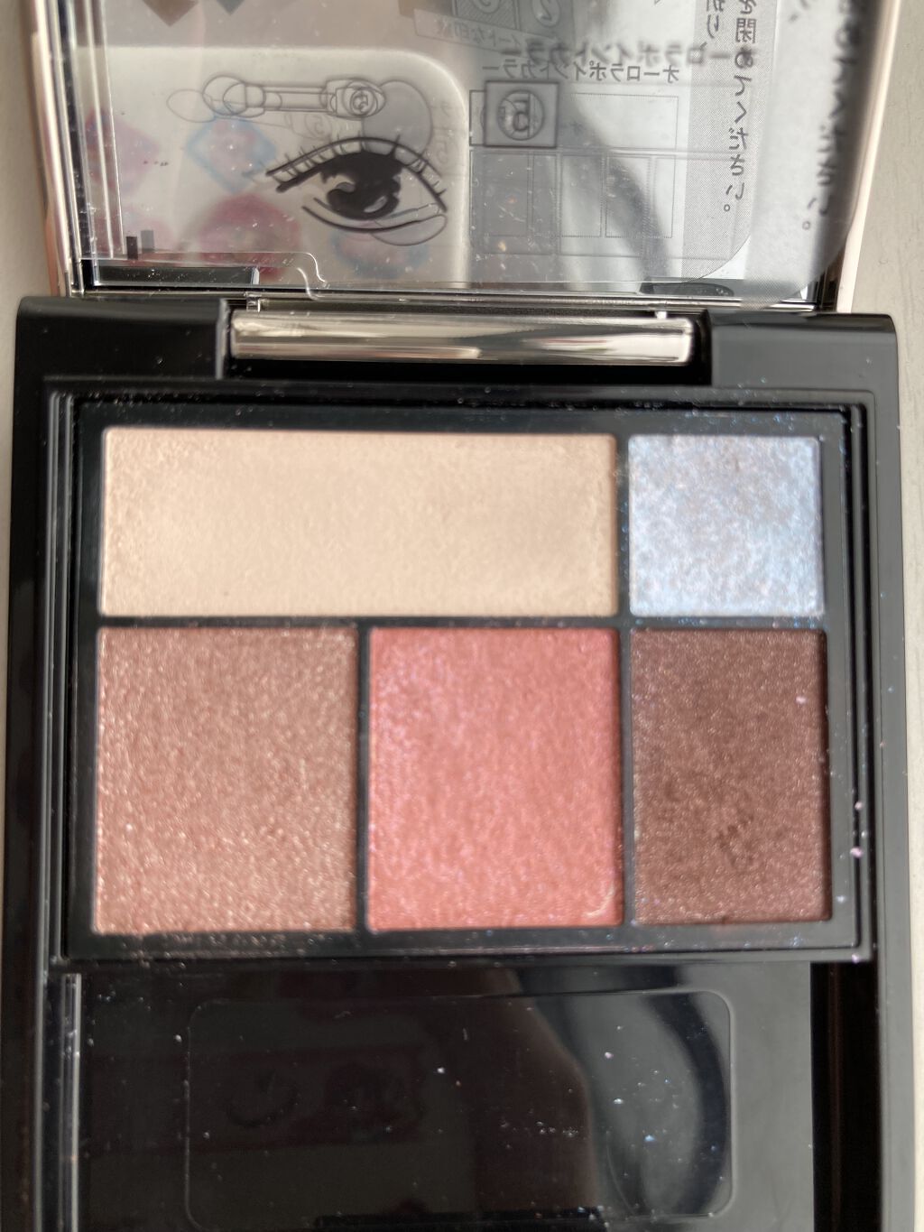 ドラマティックスタイリングアイズ オーロライルミネーションカラー RD302 ロンドンナイト(限定)/マキアージュ/アイシャドウパレットを使ったクチコミ（1枚目）