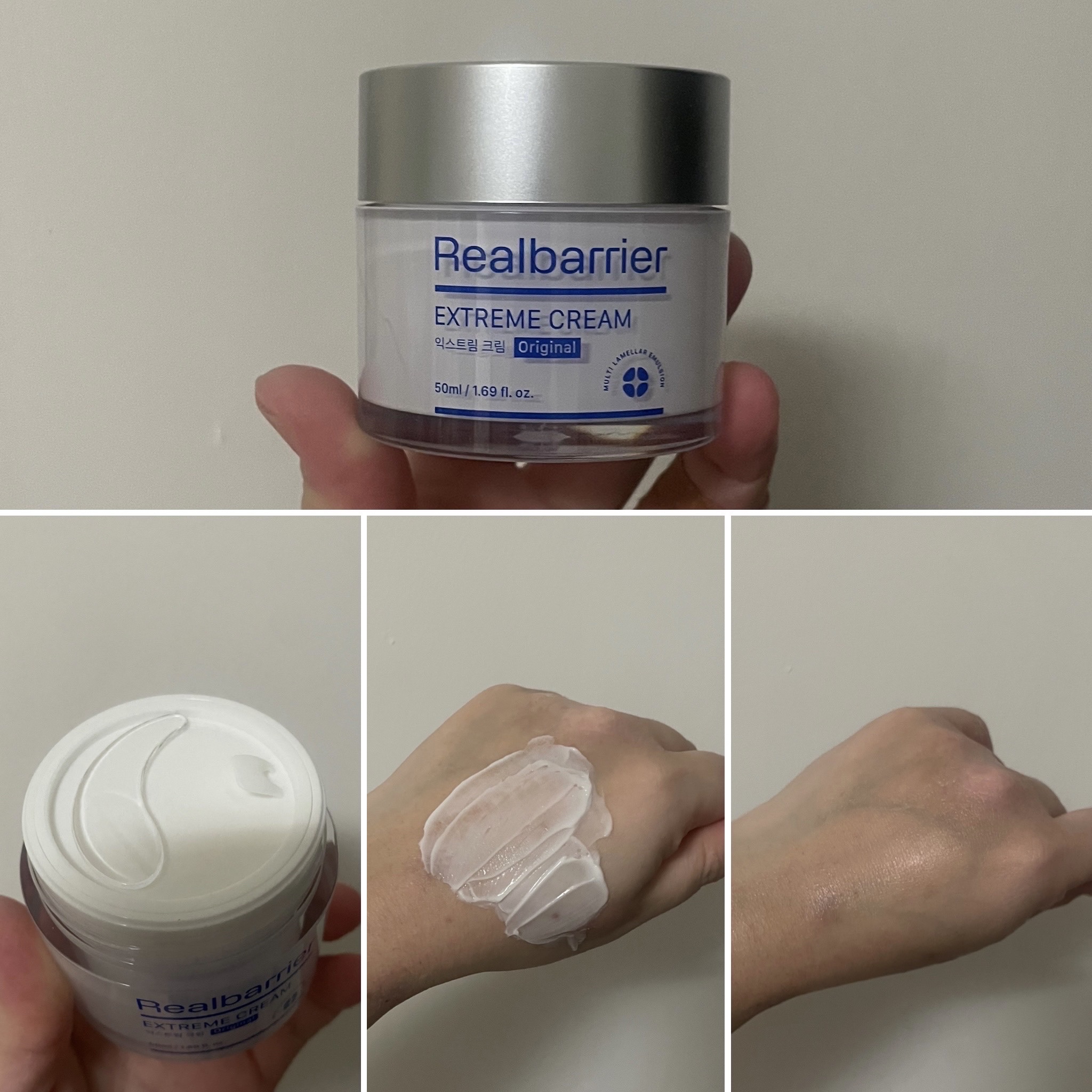 リアルバリア エクストリームクリームマスク/Real Barrier/シートマスク・パックを使ったクチコミ（3枚目）