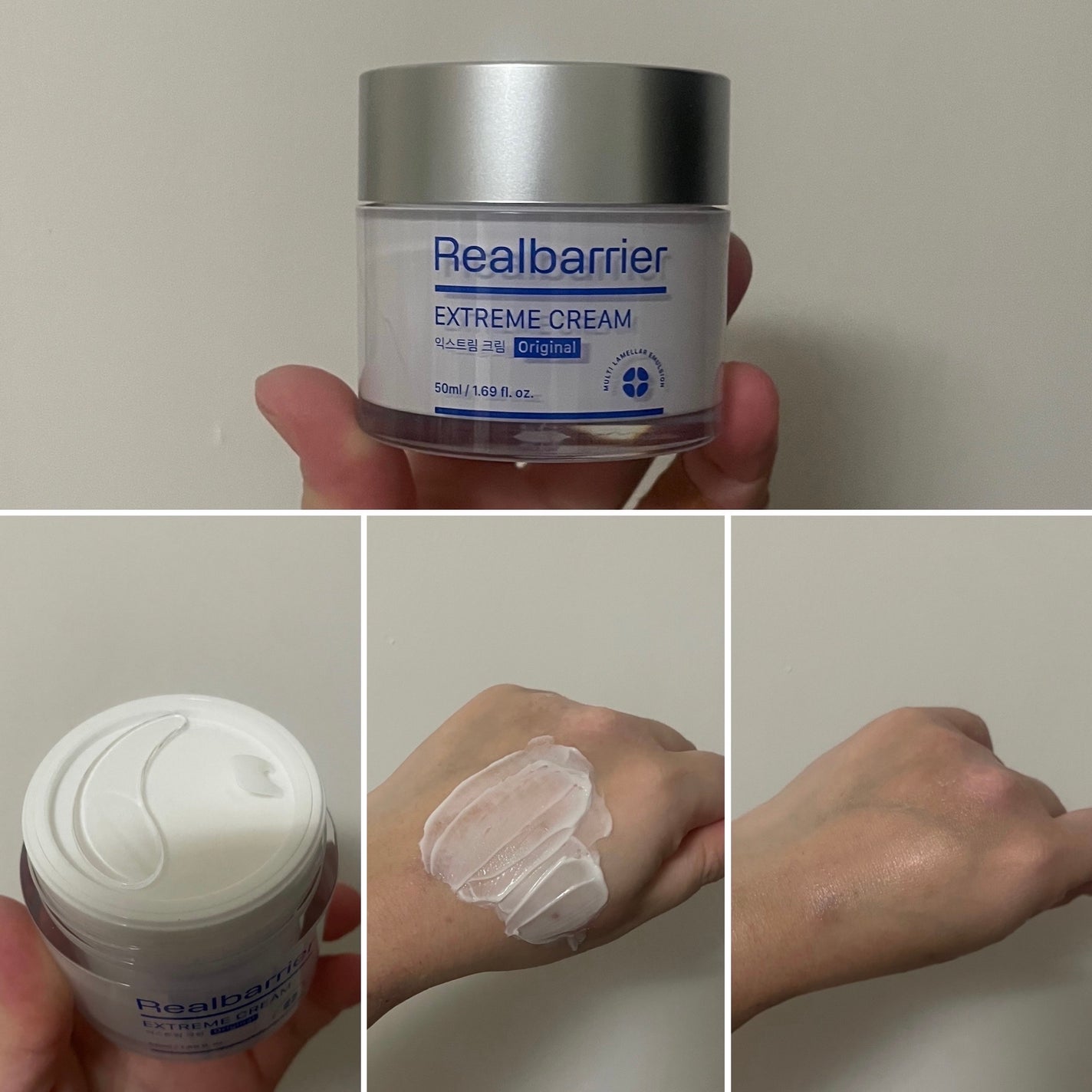 リアルバリア エクストリームクリームマスク/Real Barrier/シートマスク・パックを使ったクチコミ(3枚目)