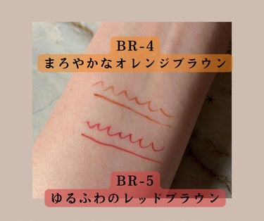 ウルトラカラー アイライナー BR-5 華やかな印象 レッドブラウン/MAYBELLINE NEW YORK/リキッドアイライナーを使ったクチコミ（2枚目）