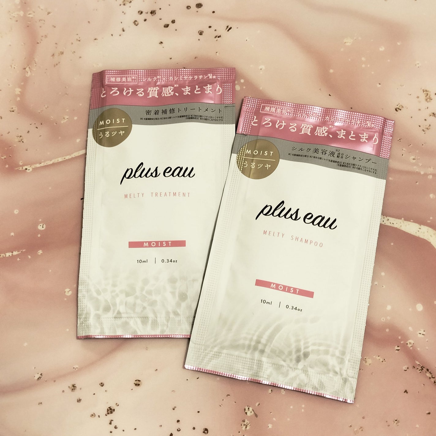 プリュスオー メルティシャンプー/メルティトリートメント/plus eau/市販シャンプーを使ったクチコミ(1枚目)