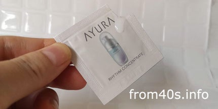 リズムコンセントレートα/AYURA/美容液を使ったクチコミ(2枚目)