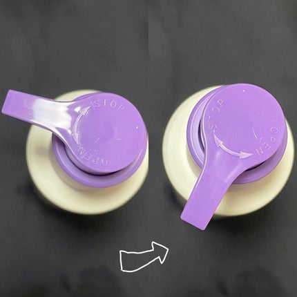 フェースピュリファイアジェルクレンザー/YOUTHDESK/クレンジングジェルを使ったクチコミ(4枚目)