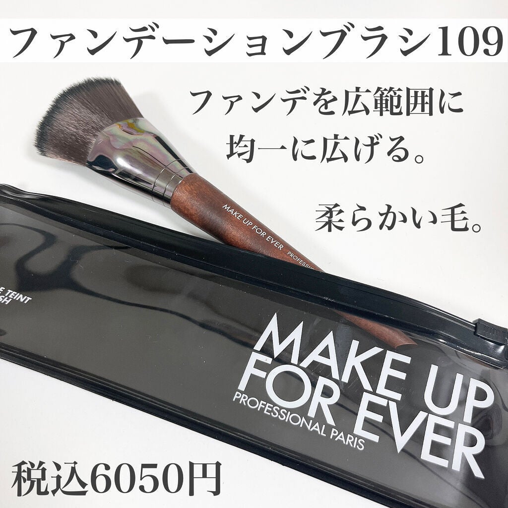 おゆ。 on LIPS 「今ならお得に買える🔥第二の肌を作る次世代ファンデ/.メイクアッ..」(5枚目)