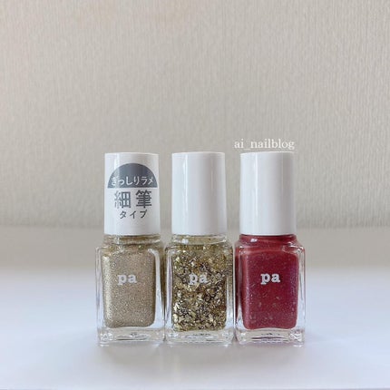 pa ネイルカラー/pa nail collective/マニキュアを使ったクチコミ(4枚目)