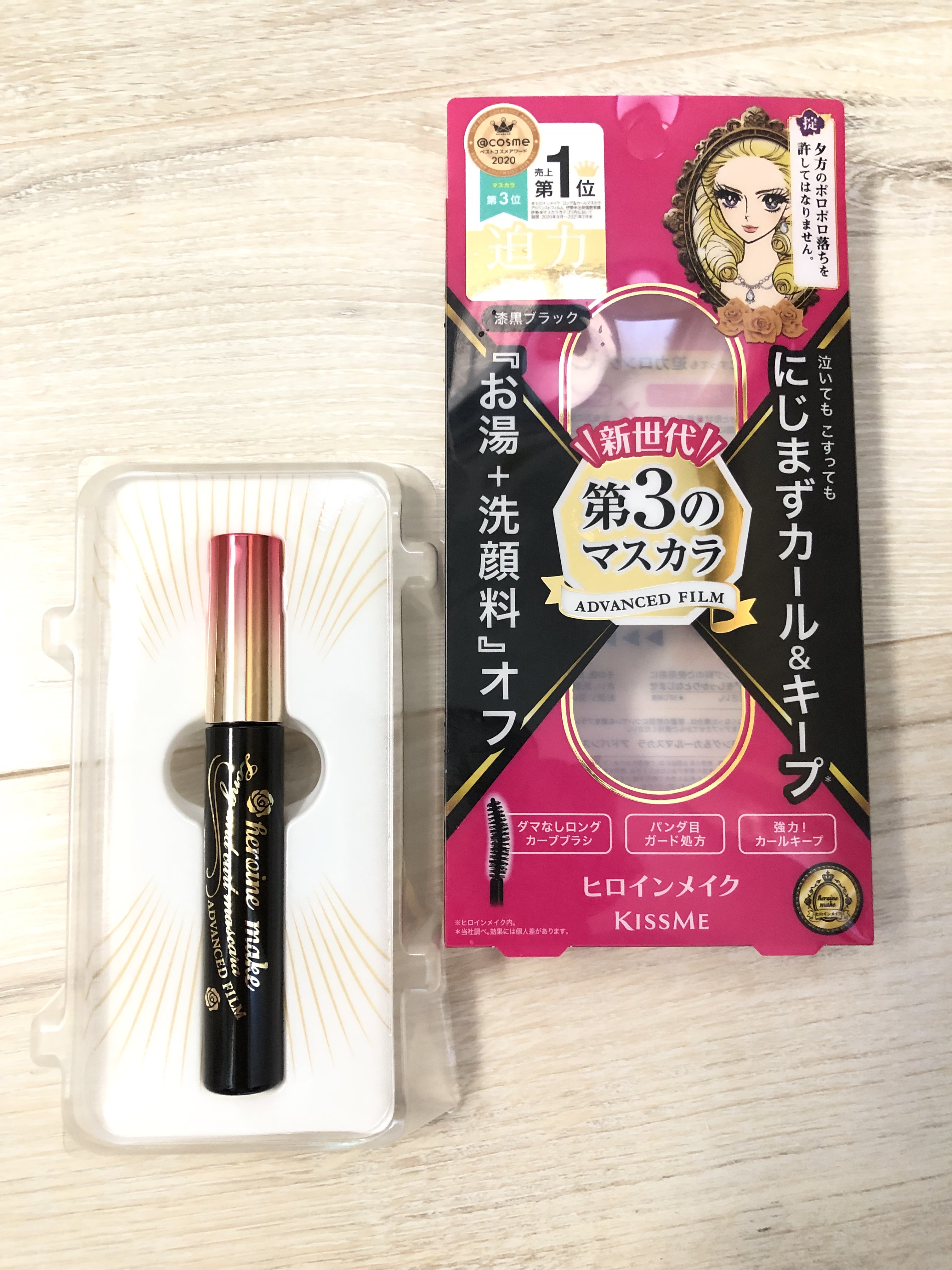 ロング＆カールマスカラ アドバンストフィルム/ヒロインメイク/マスカラを使ったクチコミ（3枚目）