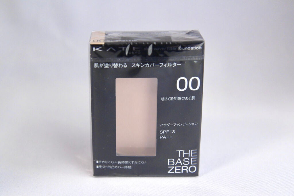 シークレットスキンメイカーゼロ(パクト)/KATE/パウダーファンデーションを使ったクチコミ(1枚目)
