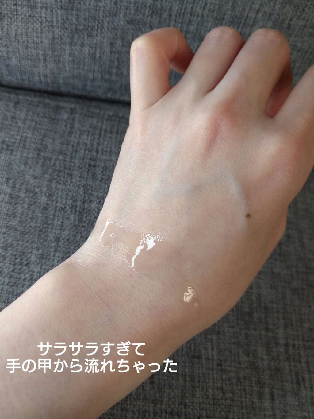 スムーズスキン pure fit/スムーズスキン/家庭用脱毛器を使ったクチコミ(6枚目)