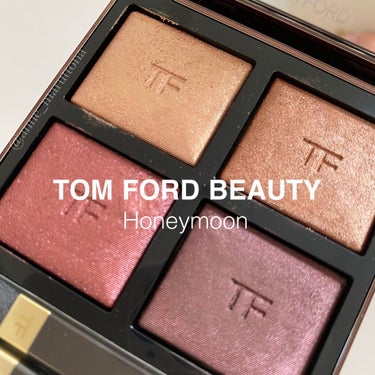 アイ カラー クォード/TOM FORD BEAUTY/アイシャドウパレットを使ったクチコミ（1枚目）