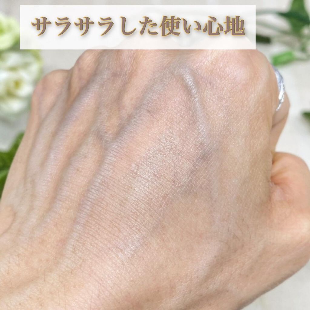 ビューティーオープナー/オージオ/美容液を使ったクチコミ(5枚目)