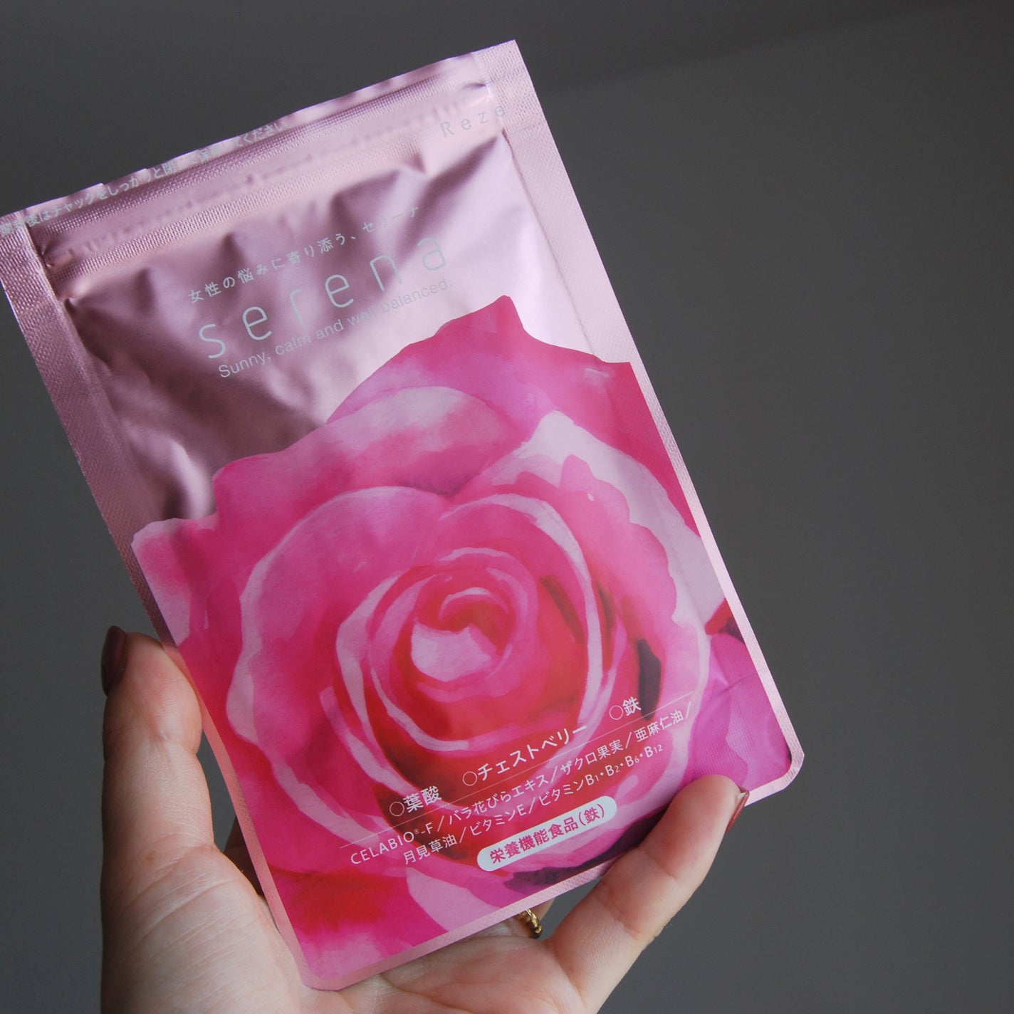 Serena/Reze/美容サプリメントを使ったクチコミ(1枚目)