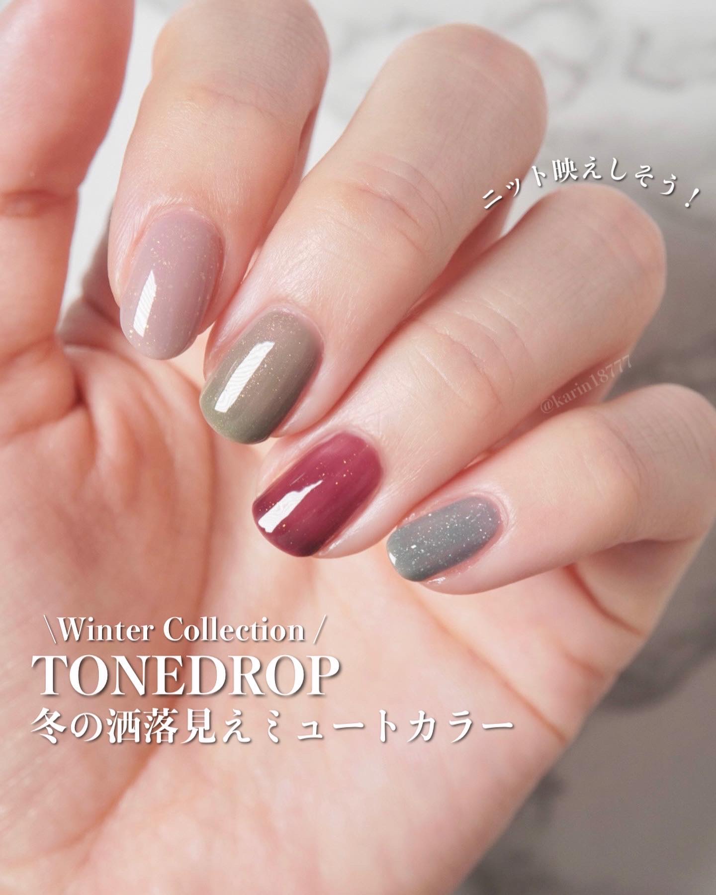 TONE DROP ネイルポリッシュ/D-UP/マニキュアを使ったクチコミ（1枚目）