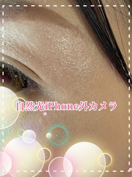 モノ クルール クチュール/Dior/単色アイシャドウを使ったクチコミ(5枚目)