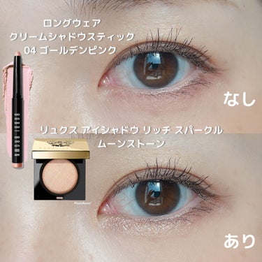 ロングウェア クリーム シャドウ スティック/BOBBI BROWN/ジェル・クリームアイシャドウを使ったクチコミ（5枚目）