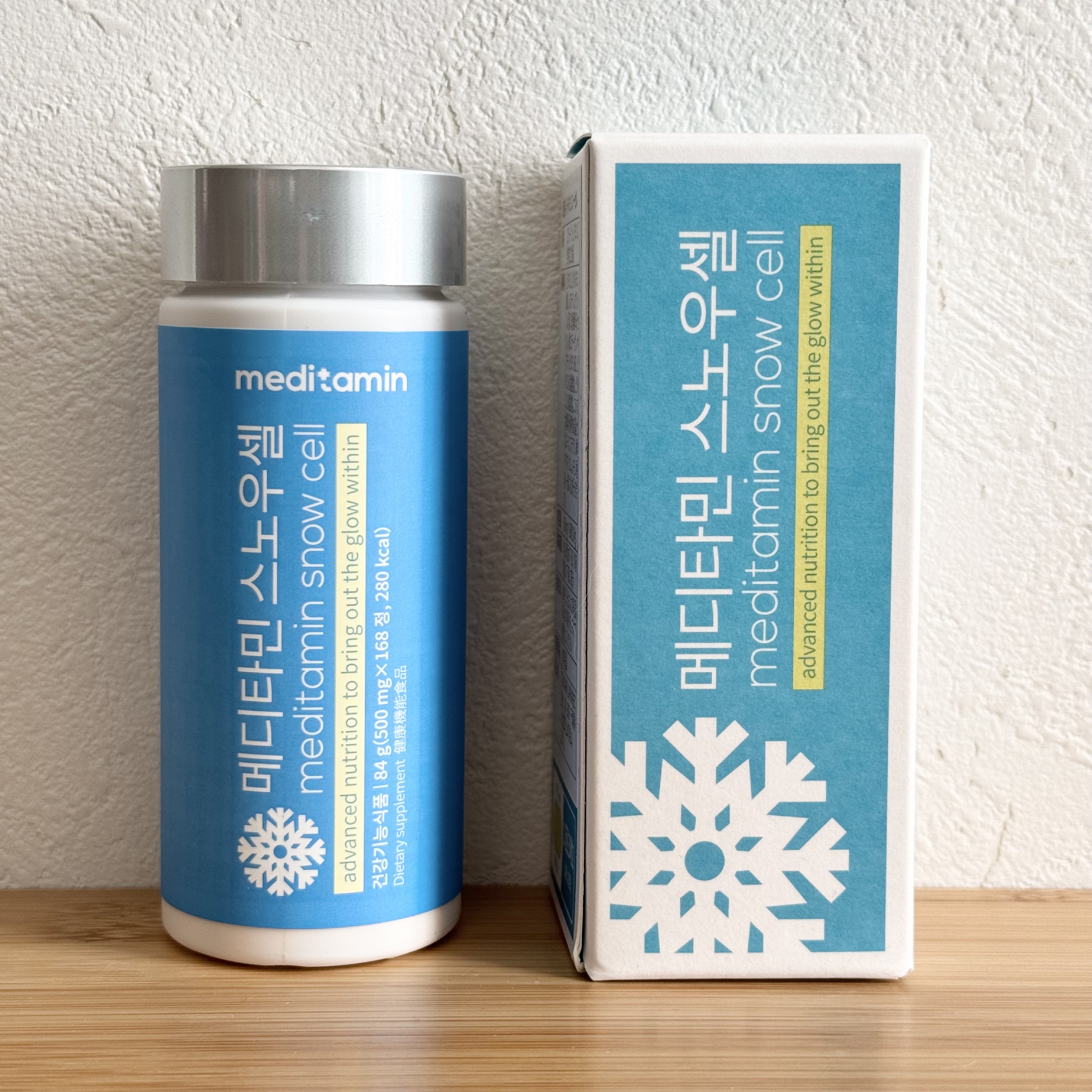 スノーセル/メディタミン/美容サプリメントを使ったクチコミ（1枚目）