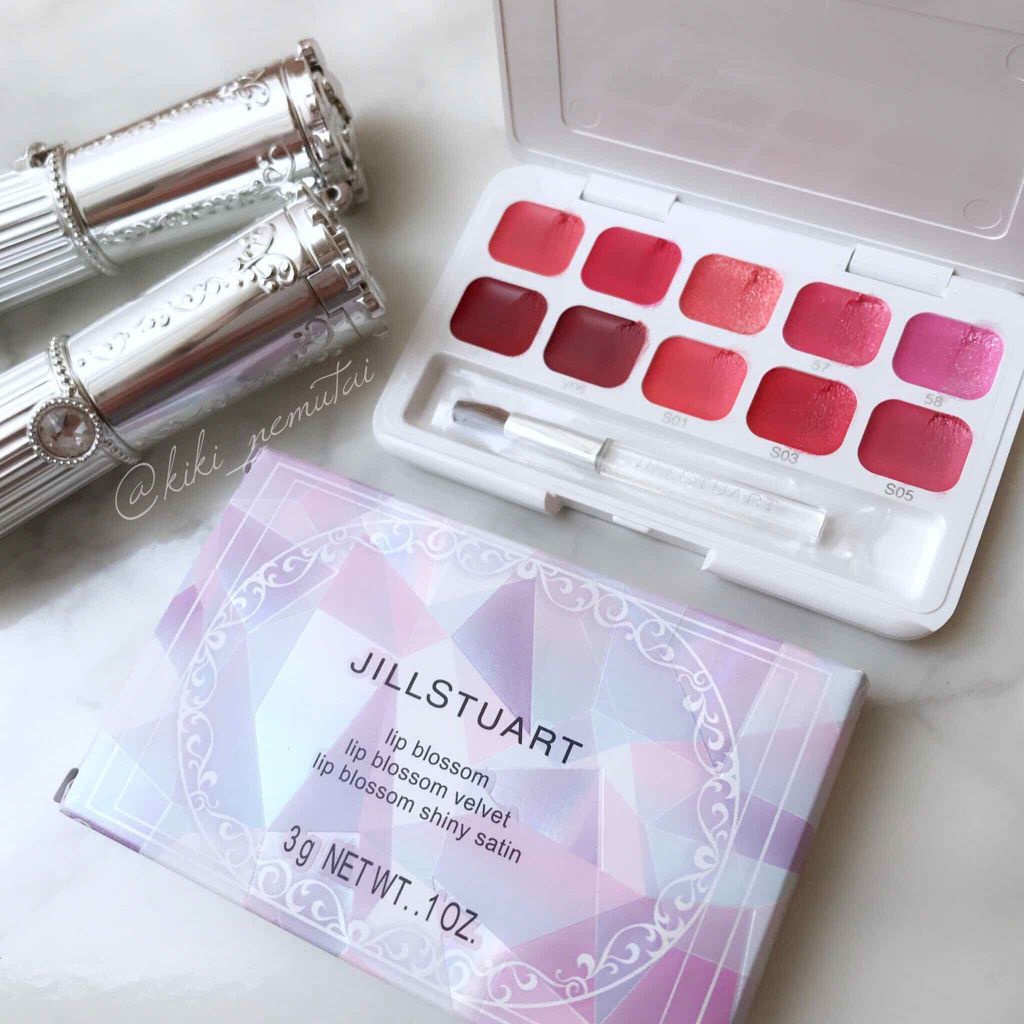 リップブロッサム/JILL STUART/口紅を使ったクチコミ（1枚目）