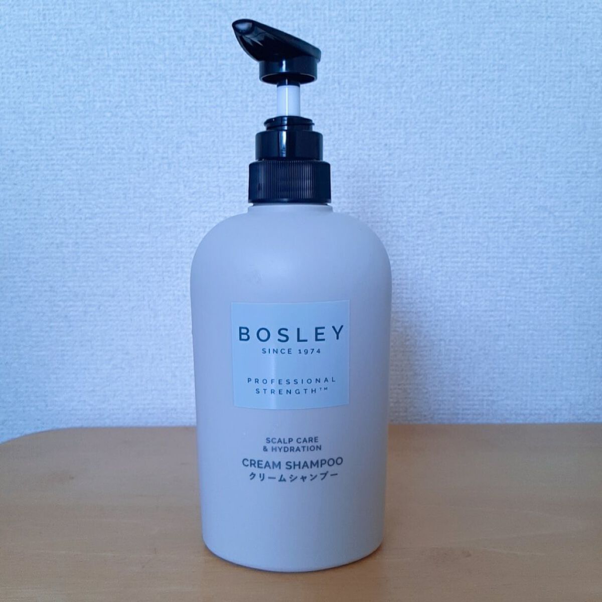 クリームシャンプー リラックスシトラスの香り/ボズレー/市販シャンプーを使ったクチコミ（1枚目）