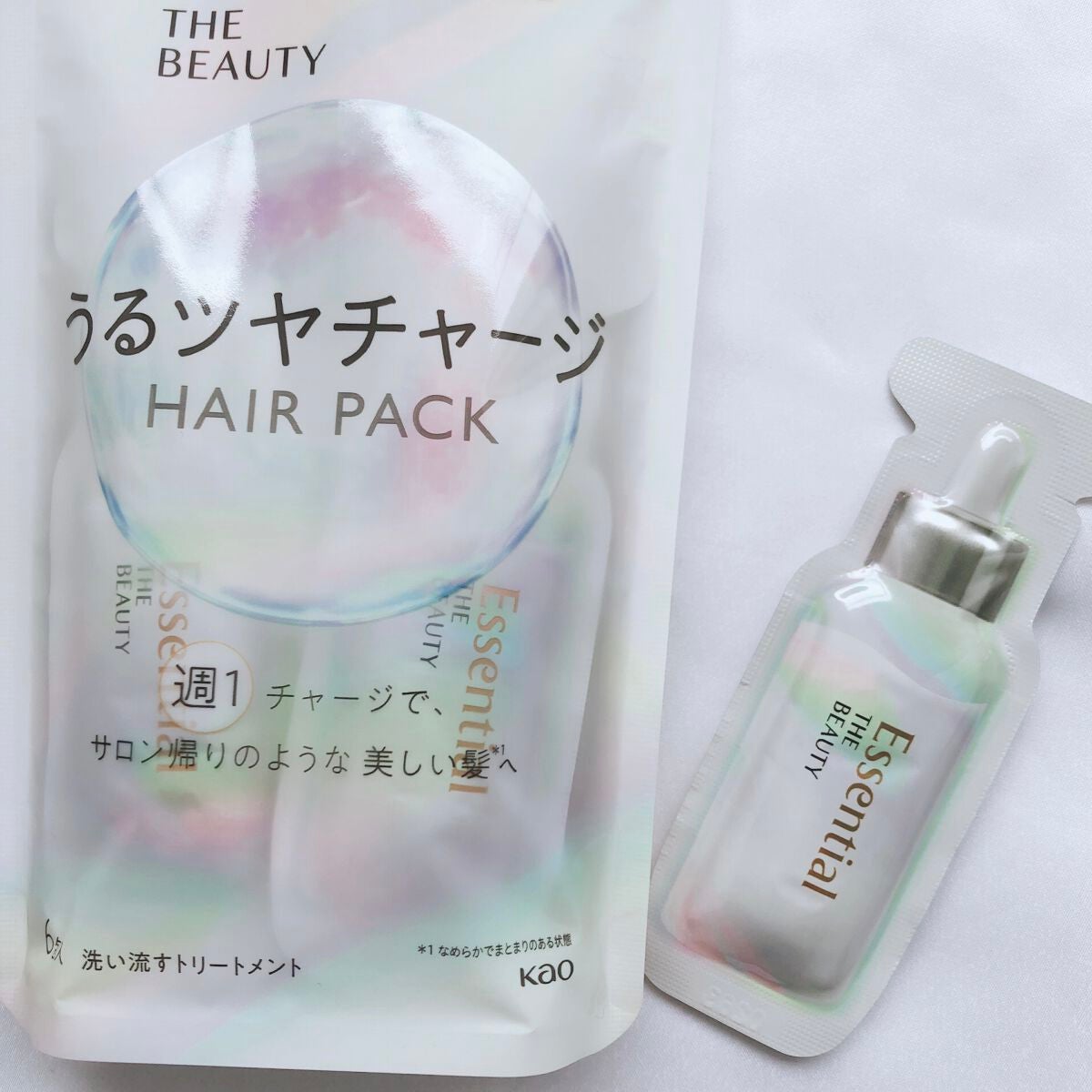 ザビューティ うるツヤチャージヘアパック/エッセンシャル/ヘアマスク・ヘアパックを使ったクチコミ(1枚目)