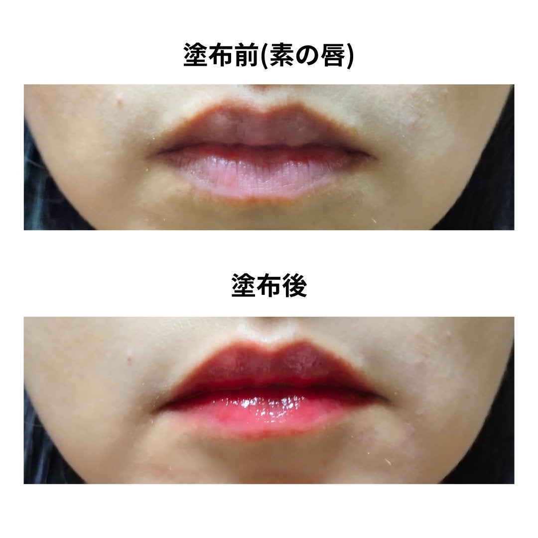 メガメルティングバーム/espoir/リップライナーを使ったクチコミ(3枚目)