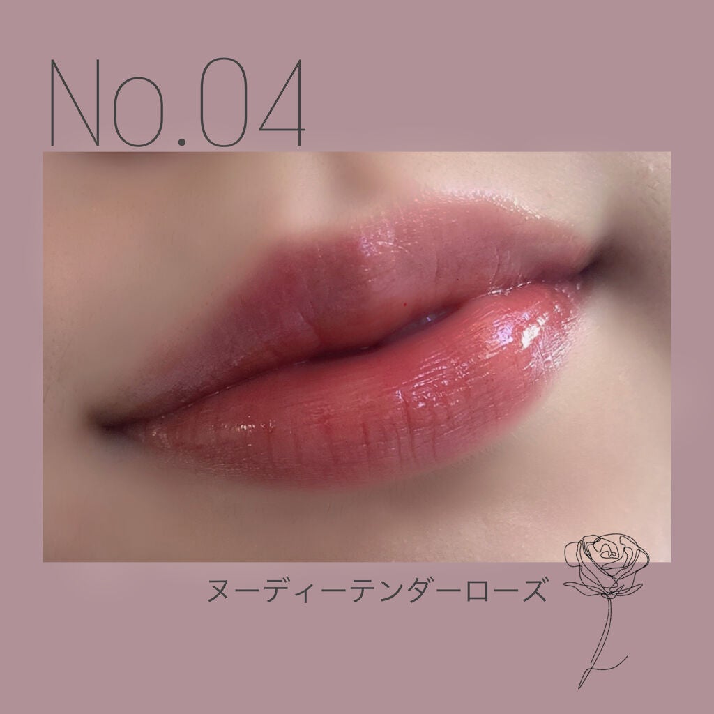 ウォーターライジングティント/MILIMAGE/リップティントを使ったクチコミ(2枚目)