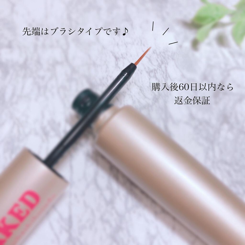 EMAKED(エマーキット)/水橋保寿堂製薬/まつげ美容液を使ったクチコミ(2枚目)