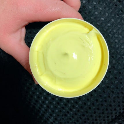 ビタミンクリーム/メンソレータム/ボディクリームを使ったクチコミ(2枚目)