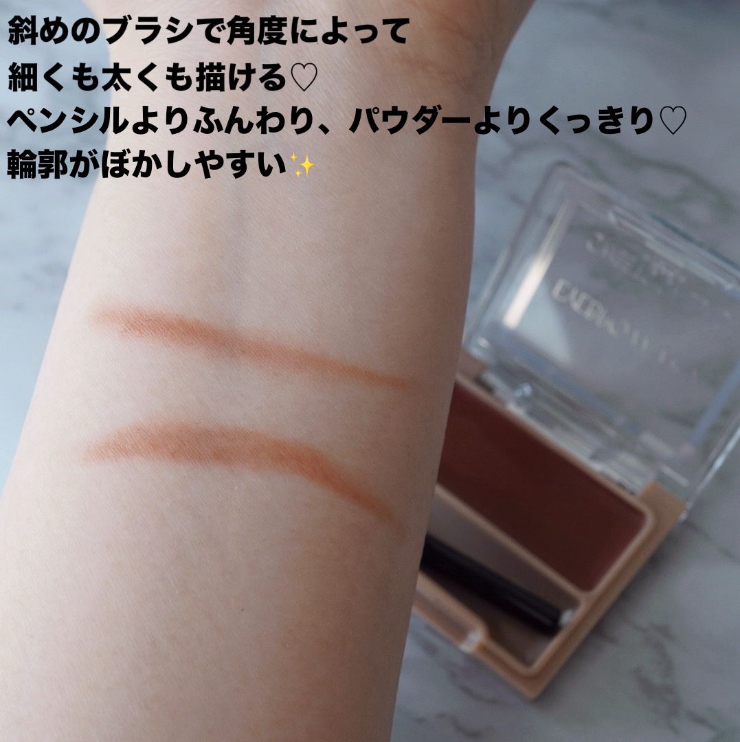 アイブロウワックス 06 オレンジブラウン(限定)/スウィーツ スウィーツ/その他アイブロウを使ったクチコミ（2枚目）