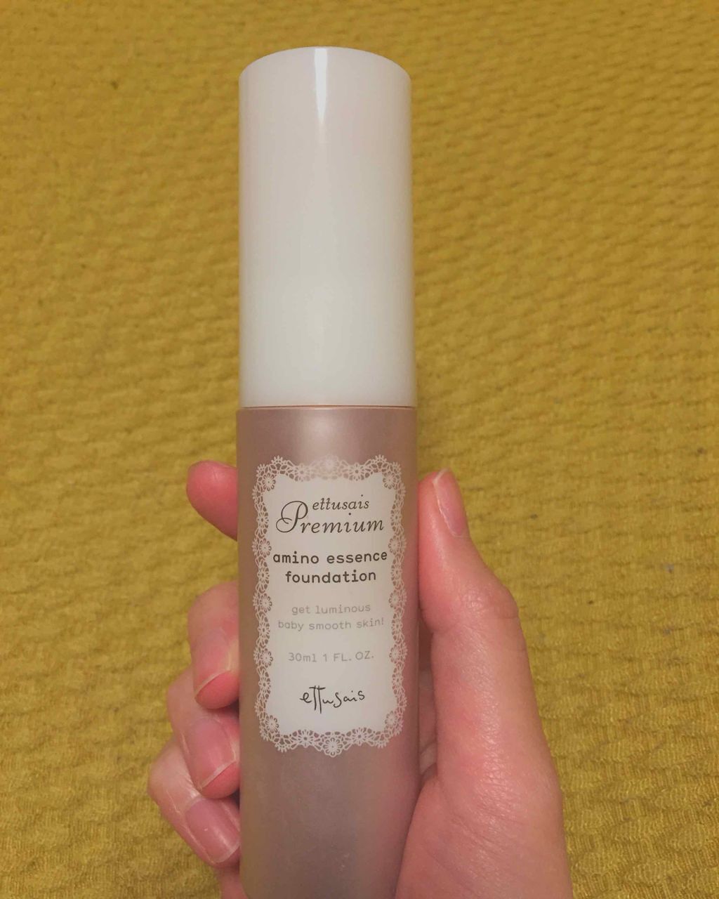 プレミアム アミノエッセンス ファンデーション/ettusais/リキッドファンデーションを使ったクチコミ(1枚目)