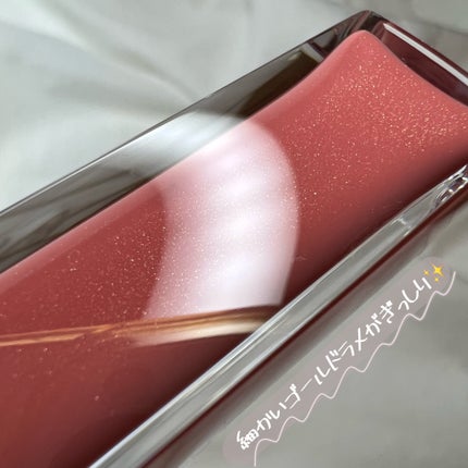 エッセンス リッププランパー/Visée/リッププランパーを使ったクチコミ(5枚目)