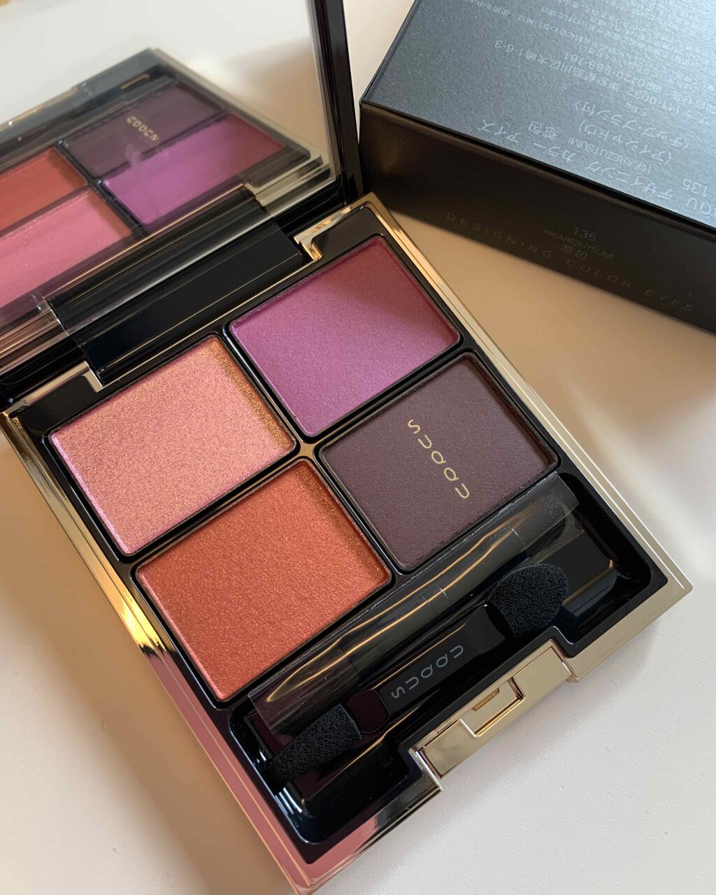 デザイニング カラー アイズ/SUQQU/アイシャドウパレットを使ったクチコミ（1枚目）