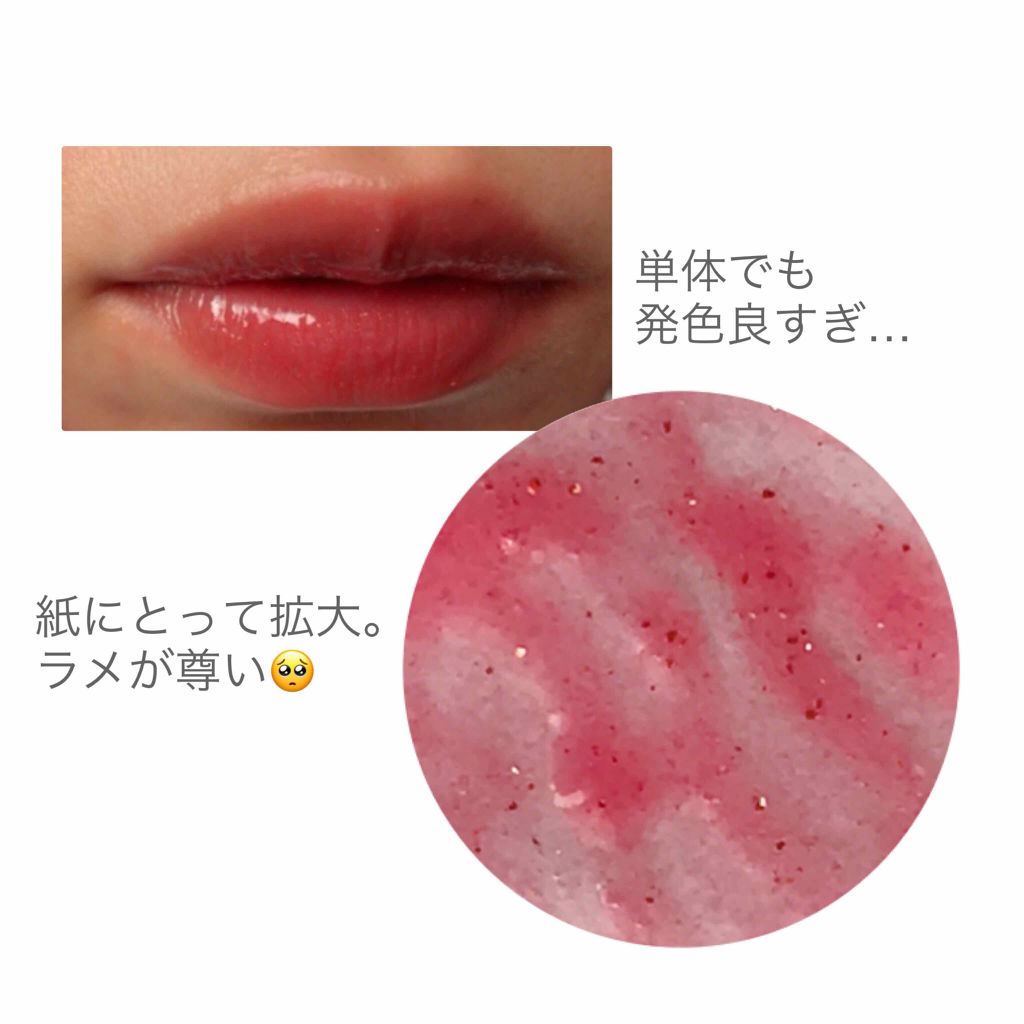 リキッド ルージュ/ちふれ/口紅を使ったクチコミ（2枚目）