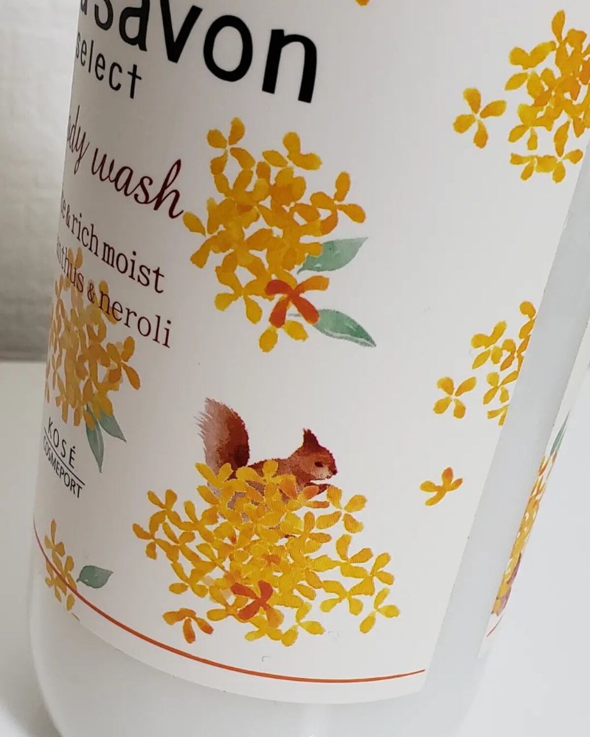 爽香(そうか) フォロバ on LIPS 「♡ボディーケア♡ソフティモ ナチュサボン セレクト ホワイト ..」(4枚目)