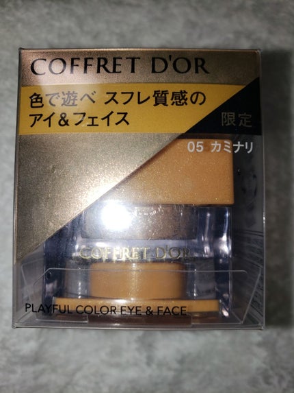プレイフルカラー アイ&フェイス/コフレドール/単色アイシャドウを使ったクチコミ(1枚目)