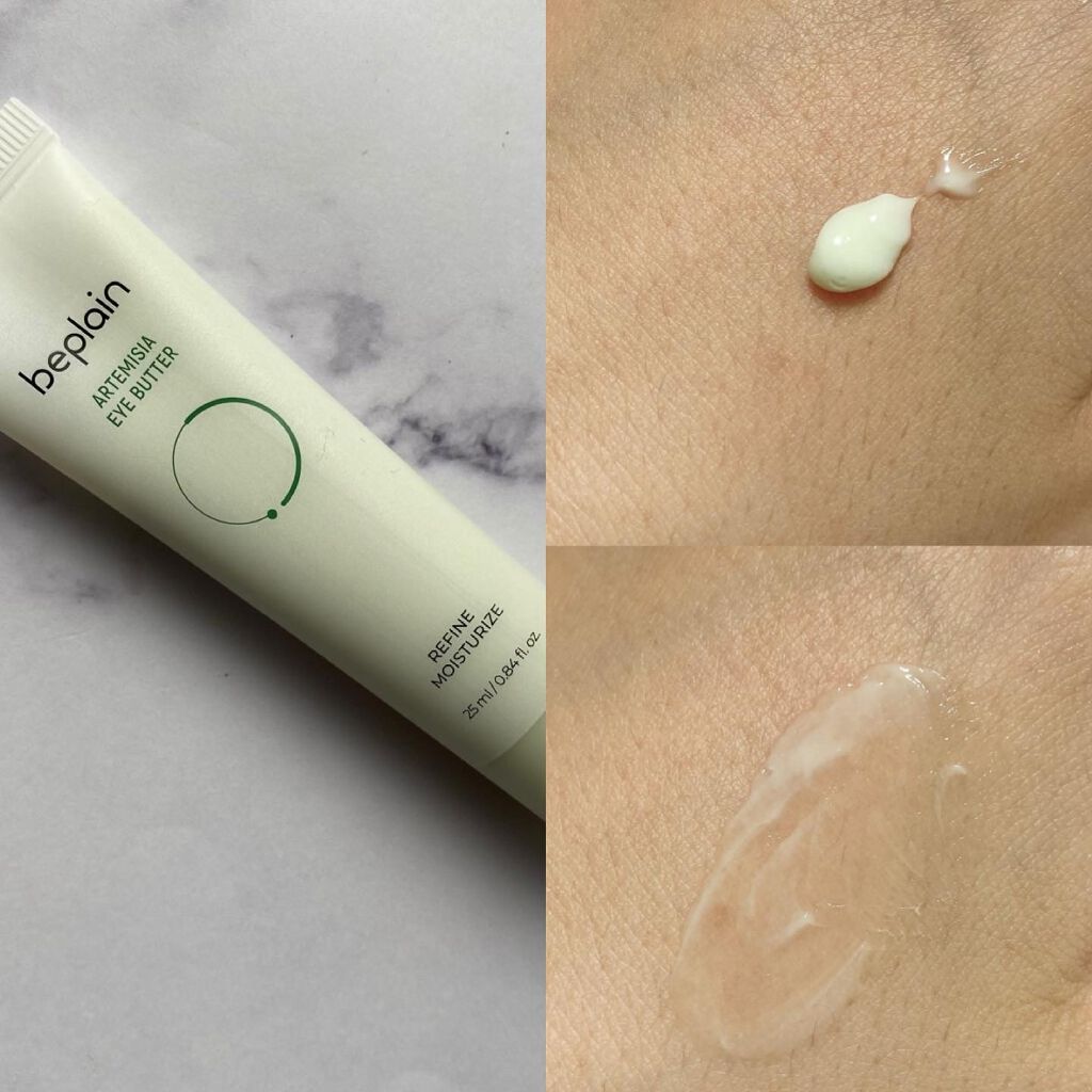 緑豆弱酸性クレンジング/beplain/クレンジングクリームを使ったクチコミ(6枚目)