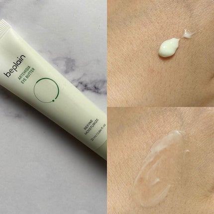 緑豆弱酸性クレンジング/beplain/クレンジングクリームを使ったクチコミ(6枚目)