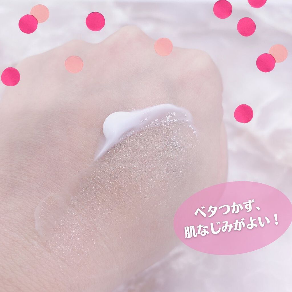 モイスチュア ハンドクリーム/カルテHD/ハンドクリームを使ったクチコミ（3枚目）