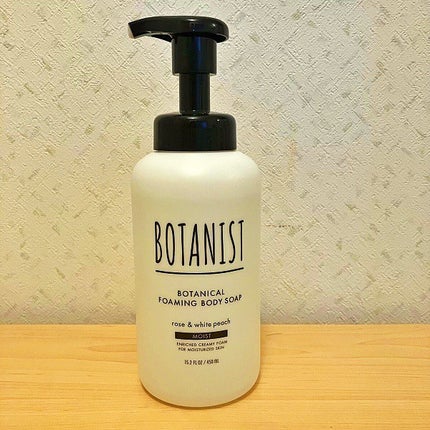 ボタニカルフォーミング ボディーソープ(モイスト)/BOTANIST/ボディソープを使ったクチコミ(2枚目)
