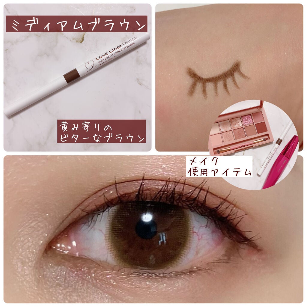 クリームフィットペンシル<アイライナー>/ラブ・ライナー/ペンシルアイライナーを使ったクチコミ(2枚目)