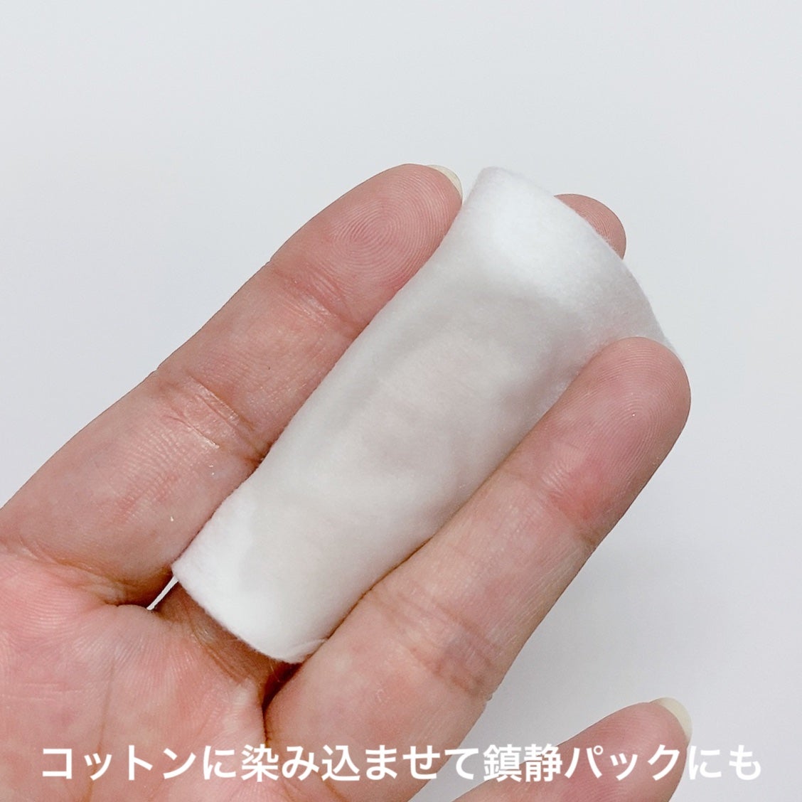 Wonder Veggie Juicy Treatment Essence/Hersteller/ブースター・導入液を使ったクチコミ(6枚目)