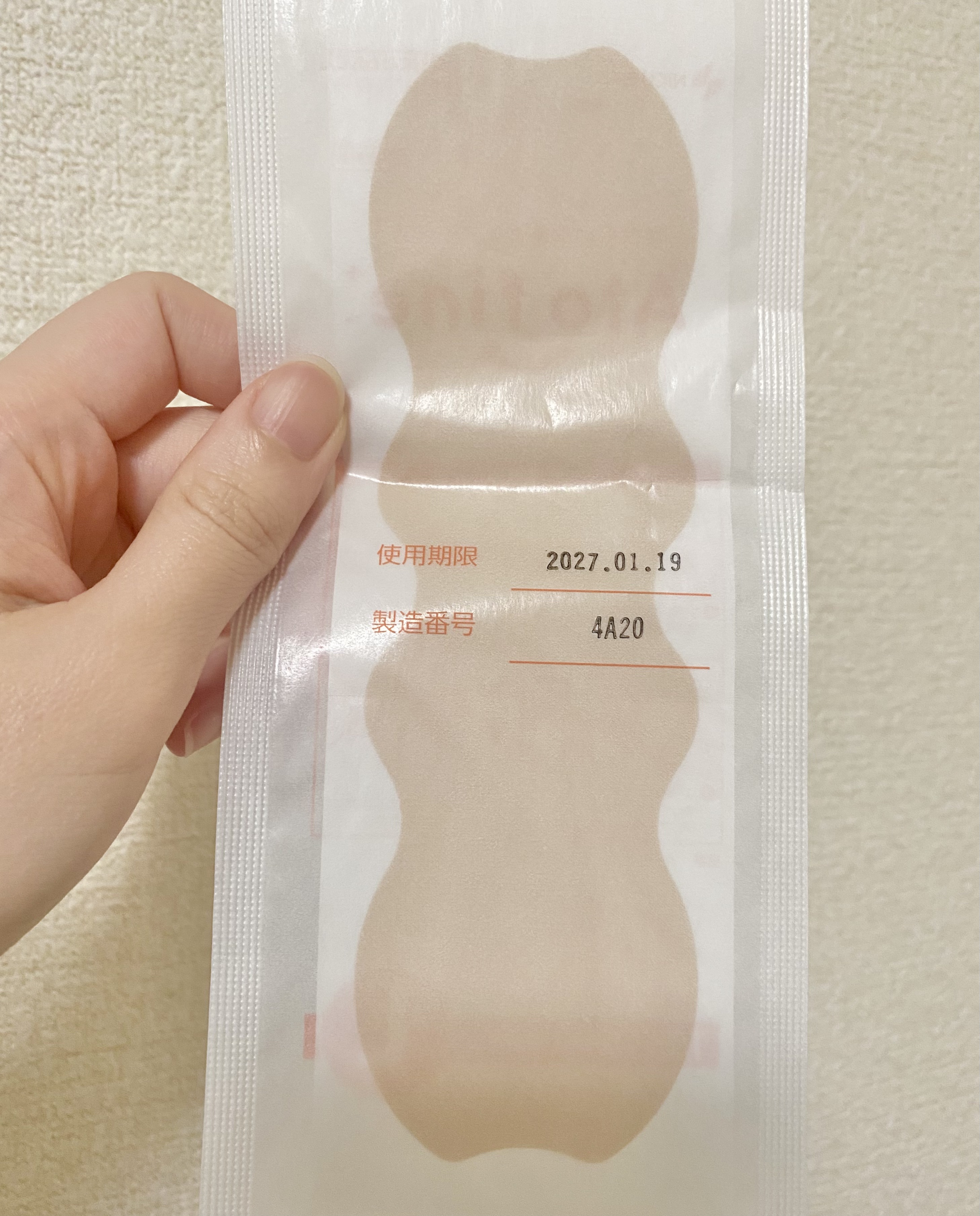 アトファイン 傷あとケアテープ/ニチバン/その他を使ったクチコミ（2枚目）