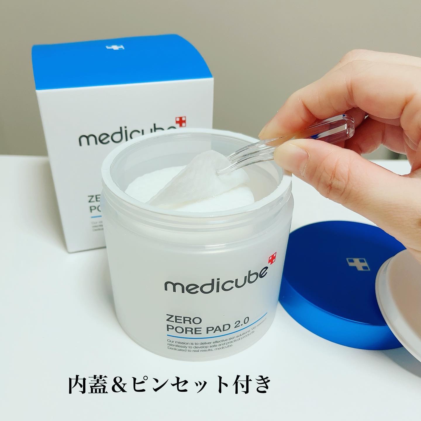 ゼロ毛穴パッド 2.0/MEDICUBE/トナーパッドを使ったクチコミ（3枚目）