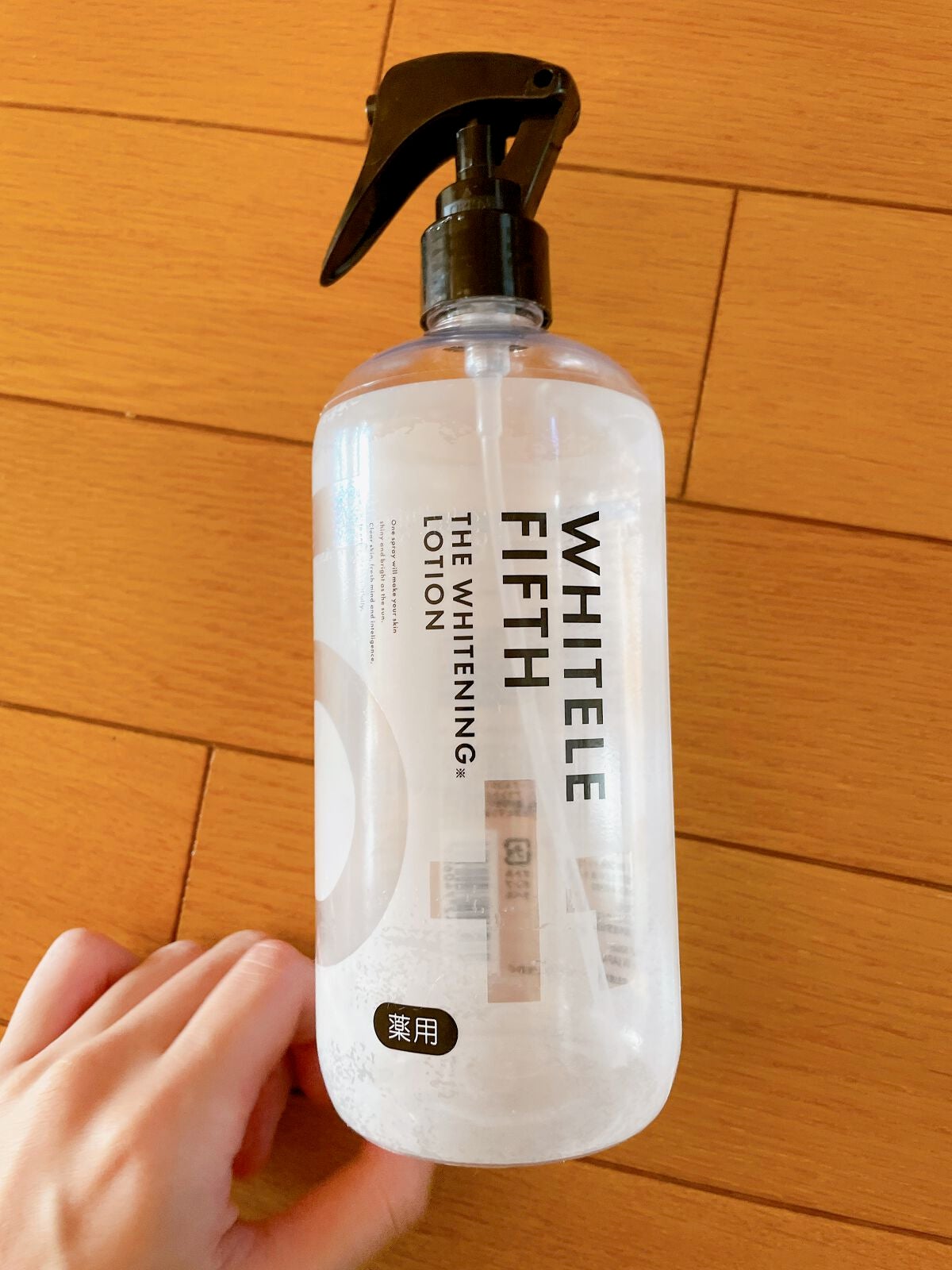 薬用美白化粧水/WHITELE FIFTH/ミスト状化粧水を使ったクチコミ(1枚目)