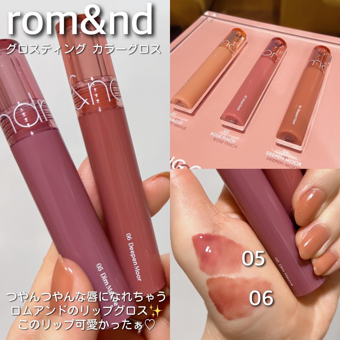 ミネラルマルチアイパレット/SUIKO HATSUCURE/マルチパレットを使ったクチコミ(3枚目)