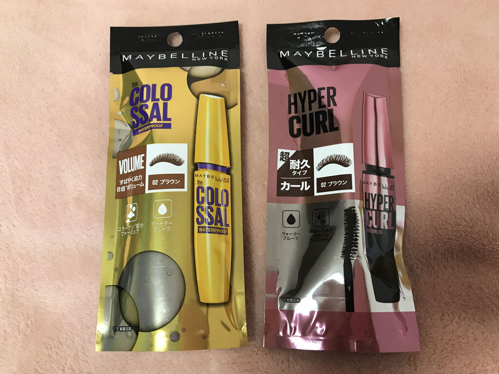 ボリューム エクスプレス マグナム ウォータープルーフ N/MAYBELLINE NEW YORK/マスカラを使ったクチコミ（1枚目）