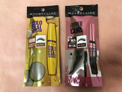 ボリューム エクスプレス マグナム ウォータープルーフ N/MAYBELLINE NEW YORK/マスカラを使ったクチコミ(1枚目)