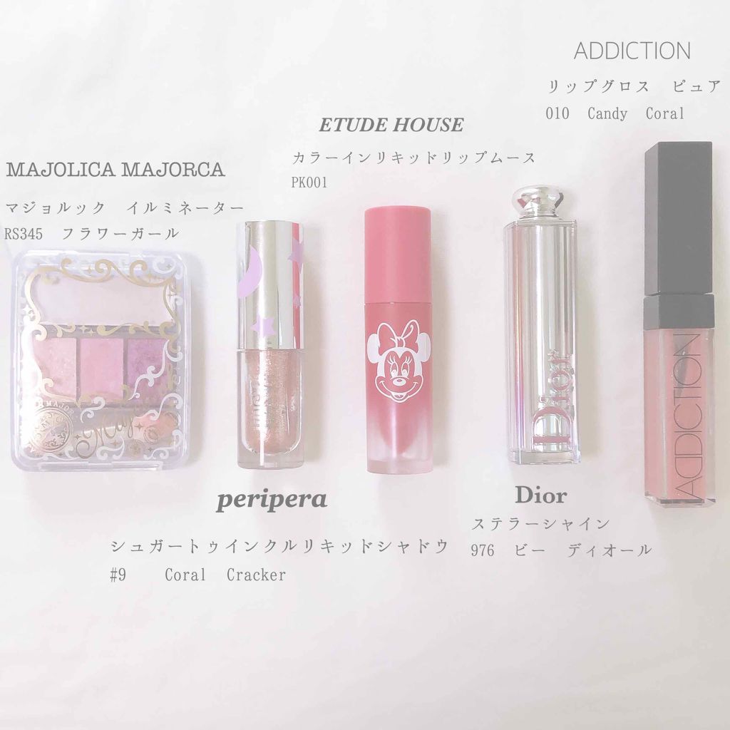 リップグロス ピュア/ADDICTION/リップグロスを使ったクチコミ（2枚目）