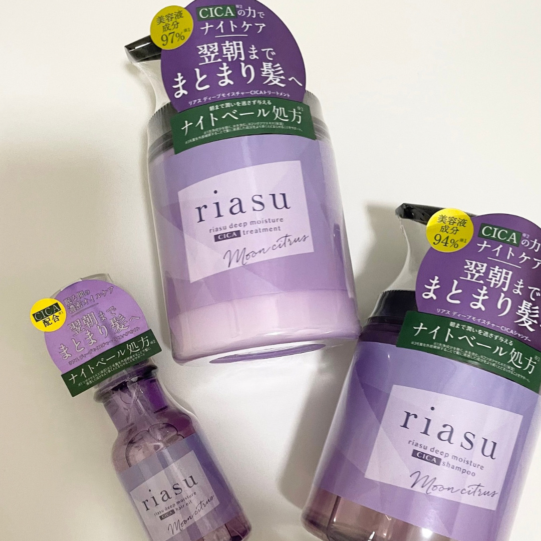 リアス ディープ モイスチャー シカ シャンプー/トリートメント/riasu/市販シャンプーを使ったクチコミ（1枚目）