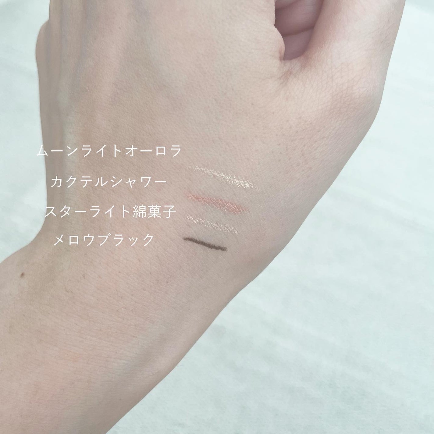 ダブルラスティングジェルライナー/keybo/ジェルアイライナーを使ったクチコミ(2枚目)