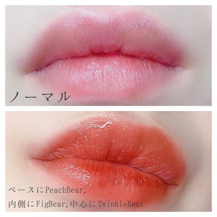 グロッシージェリーオーリップティント/Milk Touch/リップティントを使ったクチコミ(8枚目)